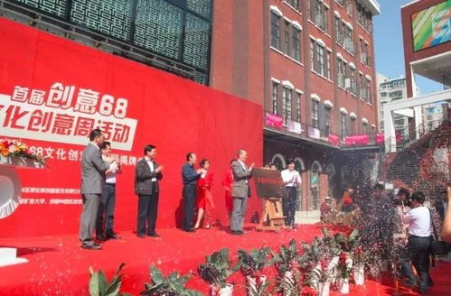 老廠煥新生 徐州針織廠蝶變創意產業園，文化產業駛入快車道