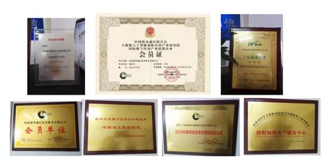 網(wǎng)絡(luò)安全防護(hù)如同滅火器，人人必備——訪河南源華通信總經(jīng)理朱躍飛